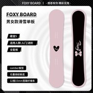 Foxyboard Almighty Ski Board Veneer Men Women Ski Board Flat Flower Engraving Ski Park Free Snowboar