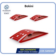 [K-Home&Living] [Made in U.K.] Bokini Cigarette Beetle Pheromone Trap - Powerful Lure & Non-Toxic Pe