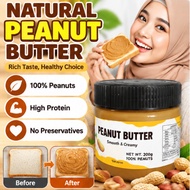 Ship in 24H Smooth Peanut Butter 200g Original Flavor Peanut Sauce For Hotpot Dip Bread Toast