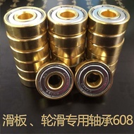 High Speed Gold Black Gold Bearing Scooter Wheel Skates Skates Roller Skates 608rs 608zz-7-11