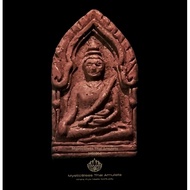 Phra Khun Phaen 抱古曼 Luang Ta Khaw 78 Birthday