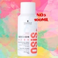 SCHWARZKOPF OSIS HAIR SPRAY 100ml