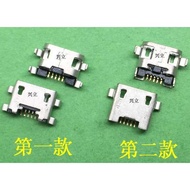 Ready Stock no Need To Wait- [no] -F Yu Mi Ge MEEG 103 210A 101S 210S Mobile Phone Tail Socket Charg
