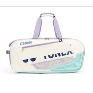 [ BellySport ] Badminton Handbag BA02331WEX