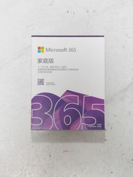 Microsoft 365 Office 正版盒裝軟件 家庭版 1年6人用。1Y6U