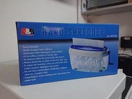 A&amp;B環保手動碎紙機 hand shredder