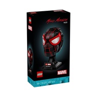 LEGO 76329 Marvel Miles Morales' Mask Building Kit (487 Pieces)