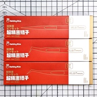 Hobby Mio Ultra Precision Tweezers for Gunpla Straight Angle Bent HMT-101 HMT-102 HMT-103