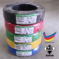✨100% PURE COPPER + SIRIM APPROVED✨ ECO 2.5MM PVC Insulated Cable, Made in Malaysia [1 Roll = 100+/- Meter]