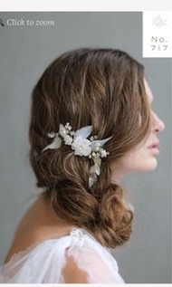 Branded new twigs and honey hair comb headpiece 64% off 新娘頭飾