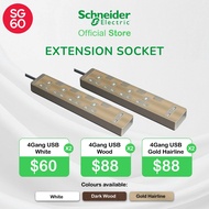 2pieces of Schneider Electric AvatarOn Trailing socket with individual switch & USB, 4 gang, 3Meters