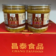 Authentic Changtai Ancient Method Soy Sauce 380g/Bottle Puning Bean Sauce Bean Sauce Chaoshan Fragra