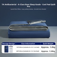 HLA | Washable Cool Air-Conditioned Summer Blanket