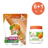 橘子工坊制菌洗衣精補充1500MLX6入＋去漬粉450g*1瓶