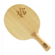 DHS Di HT Hinoki 7Ply 6.3mm 87g Blade table tennis blade pingpong paddle