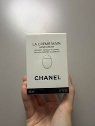 Chanel La Crème Main 護手霜