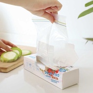 MRNSTREYIXIN Ziplock Food Organizer Plastic Bag 26.5x29cm 10 PCS - ZW-58