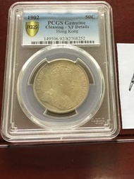 極小見年份 香港半圓 1902年香港愛德華七世半元，罕見的年份，香港半圓，品相良好的，但PC評清洗了，香港半元 PCGS金盾 XF92 ? A08