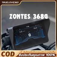 Dashboard Hood for ZONTES 368G ZT 368G Motorcycle Sunshade ZT368G Sunlight Display Protective Case Z