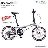 Dahon จักรยานพับได้ รุ่น Boardwalk D8 ขนาดล้อ 20 นิ้ว 8 สปีด เฟรมโคโมลี่