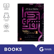 Alquran Cordoba Hafalan 7 Blok Tahfiz Muslimah B6