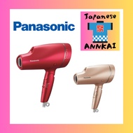 Panasonic Hair Dryer with Nano-Care Nanoe & Mineral, Overseas Compatible