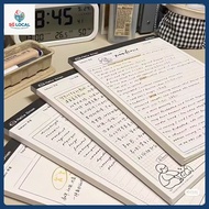 (SG 24H) B5 Glue Bound Notepad Grid Line Cornell Study Note Pad School Stationery Memo Pad For Unive