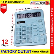 DEXIN 12-Digits Blue Calculator DX--837B #计算机 #Kalkulator #DEXIN #DX-837B #OfficeCalculator