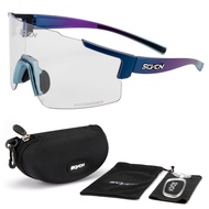 Men Women Cycling Photochromic Glasses Riding Bike Racing Goggle Bicycle MTB Outfit Sport Sunglasses Fishing Driving Eyewear
