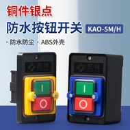 KAO-5M Waterproof Control Button KA0-5H Table Drill Switch KAO-10KH Machine Tool Button Manufacturer