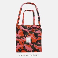 Camou Square Tote 手提袋 : Grayish - Purple