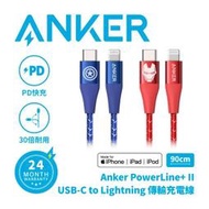 【宇利攝影器材】 ANKER A9548 傳輸 快充線 USB-C to Lightning 90cm 公司貨