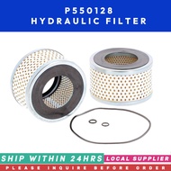 P550128 HYDRAULIC FILTER [INQUIRE 1ST PRE-ORDER ONLY!]  CROSS REFERENCE: BALDWIN: 25526 P17 PT379 PT