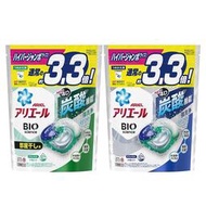 日本 P&amp;G 寶僑 Ariel NEW 3.3倍 39入 4D 碳酸機能洗衣球 新包裝 洗衣凝膠 洗衣膠囊 淨白 抗菌