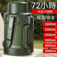 Genuine 316 Stainless Steel Thermos Travel Car Water Bottle Household Thermos Portable Student Therm
