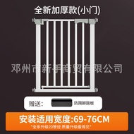 Stair Guardrail Child Safety Gate Baby Baby Guardrail Fence Isolation Gate Pet Fence Safety Fence Ga