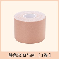 Face Lift Tape Facial Lifting Tape Muscle Patch Longlasting Application Patch Face Stickers