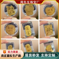 黄金手机贴2mg足金999手机金贴公主请发财搞钱要紧创意金贴纸批发'ik