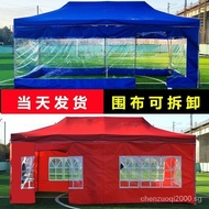 [Fast Delivery]Awning Stall Umbrella Advertising Tent Four-Corner Tent Umbrella Square Large Umbrella Car Awning Stall Canopy Four-Leg Sun Umbrella