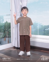 SARIMBIT SEPLY EKSIS 268 MYRISTICA BROWN