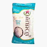 บัวชมพู ข้าวกข 43 ขนาด 5 กก ฉัตรไลท์ ข้าวน้ำตาลต่ำ คุมน้ำหนัก คุมเบาหวาน น้ำหนัก 1 กิโลกรัม และ 5 กิ