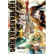 THE MARSHAL KING CEO [21% Off] 11101094392 TAAZE Reading Book Life Online Bookstore