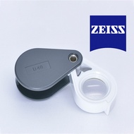 Zeiss Optics D40 10x Jewelers Professional Diamond Gemstone Aplanatic Achromatic Pocket Magnifier Lo