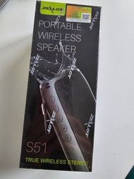ZEALOT Portable Bluetooth Speaker 便攜式防水無線藍牙喇叭 S51