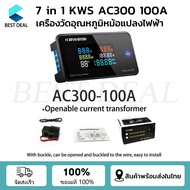 7 in 1 KWS AC300 เครื่องวัดอุณหภูมิหม้อแปลงไฟฟ้า แบบดิจิทัล จอแอลซีดี AC โวลต์มิเตอร์ 100A 50-300V ม