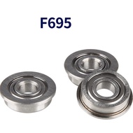 Bearing F 695 ZZ contains 1 flange bearing