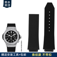 Fit Hublot Hengbao Yuqi Big Bang Classic Fusion Big Bang Series Raised Mouth Silicone Watch Strap