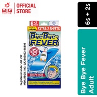 BYE BYE FEVER ADULT 6S+2S