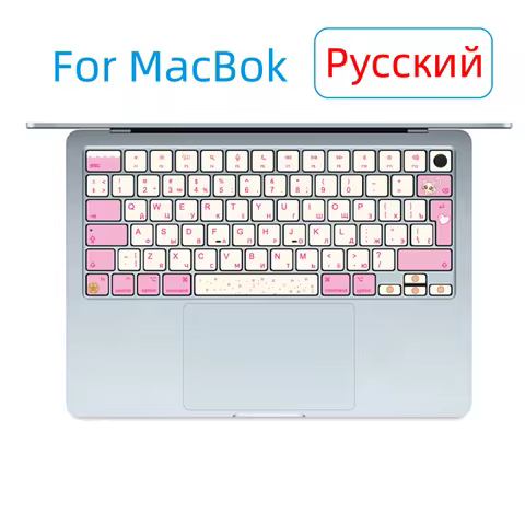 Suitable for (Russian) Apple MacBook Notebook Keyboard Sticker Button Sticker Cartoon Pink Air M4 15