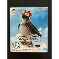 Evangelion PenPen Figure Ichibanuji Lottery Bandai Namco 1 New Seal